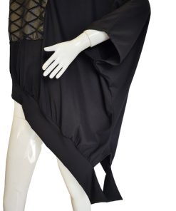 Alternative view of Tunic NEO