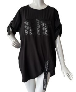 Alternative view of Tunic NEO