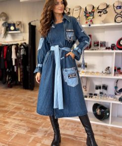 Baloner DeniM - Slika 2